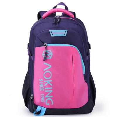 China Wholesale Waterproof Breathable Back Protection School Backpack Children Leisure Travel Other Backpack Bag for sale