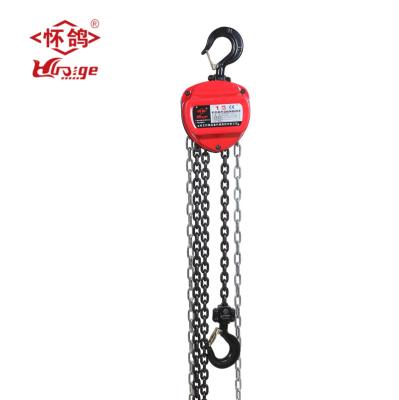 China 1 Ton Chain Hoist Manual Hand Chain Block Lifting Industrial-grade Construction Crane Steel Elevator with 2 Hooks for sale