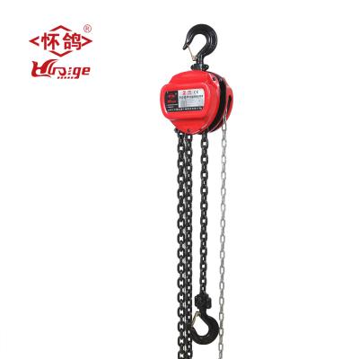 China Chain Block 2 Ton Chain Hoist Manual Hand Lifting Industrial-grade Construction Crane Steel Elevator with 2 Hooks for sale