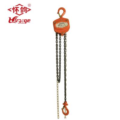 China Chain Block 1/2 Ton Chain Block Manual Hand Hoist Industrial-grade Construction Hoist Steel Lift with 2 Hooks for sale