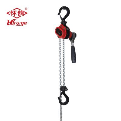 China Chain Block Ratchet Lever Lift Hoist 1/4 TON G80 Chain Hoist With Hook 1.5M Lift Mini Chain Blocks for sale