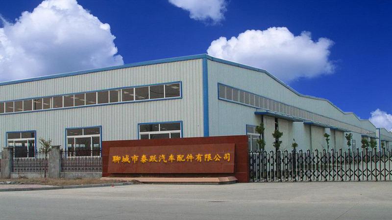 Verified China supplier - Liaocheng Taiyue Import And Export Co., Ltd.