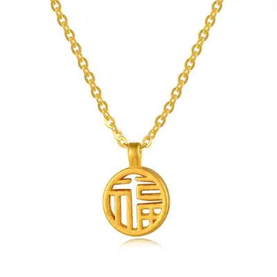 China Fashion 18K 24K Gold Charm Necklace Pure Luxury TRENDABLE Ladies Ladies Bridal Bridal Engagement Wedding Fine Jewelry for sale