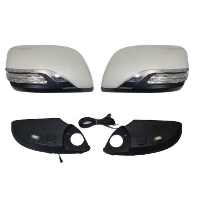 China Business / Luxury White Mirror Cover With LED For Land Cruiser Upgrade 2008-2015 to 2016-2021, Prado Upgrade 2010-2017 to 2018-2021 for sale