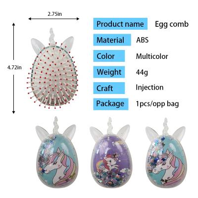 China Transparent Cushion Private Label Glitter Unicorn Egg Comb Portable Dressing Egg Shaped Detangling Hair Brush for sale