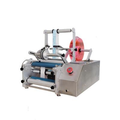 China Blueberry Lutein Ester Vitamin Chewable Labelling Machine for Round Bottles Semi-Automatic for sale