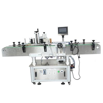 China Best Automatic Label Dispenser Device Adhesive Sticker Label Wine Round Bottle Labeling Machine for sale