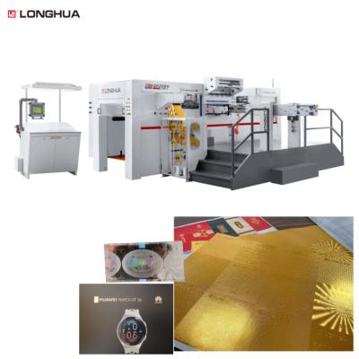 China LH-1050DFF Fully Automatic Advertising Company Deep Embossing Paper Holographic Positioning Foil Stamping Hot Press Creasing Die Cutting Machine for sale