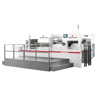 China LH1050ES Hotels Automatic Paper Cutting Machine for sale