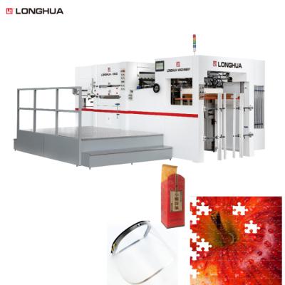 China food & Beverage Factory High Precision Automatic High Speed ​​Press High Speed ​​Paper Embossing Die Creasing Machine for sale