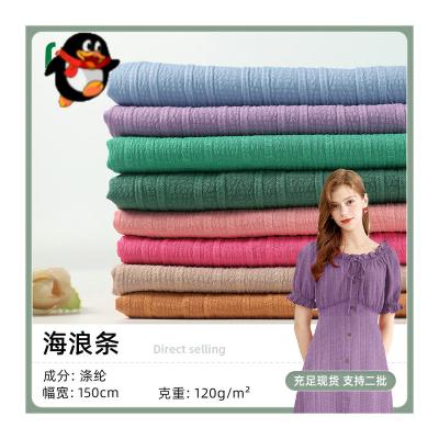 China Good quality 100%polyester fabric wave sheer crepe woven fabric polyester stripe 75D solid ply fabric for shirt for sale