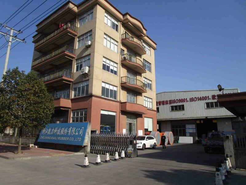 Verified China supplier - Zhejiang Kaili Rubber Co., Ltd.