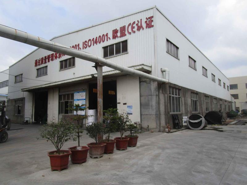 Verified China supplier - Zhejiang Kaili Rubber Co., Ltd.