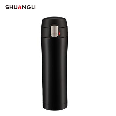 China NEW DESIGN business vacuum cup for sale