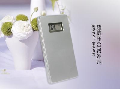 China 6000mAh Aluminum Dual USB Power Bank with LED Screen Indicator for sale