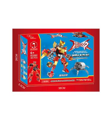 China Magic Holy Armor Toy Battle Spirit Robot Armor Genuine Authorized Box 81.5*48*82.5CM for sale