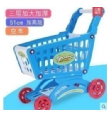 China Large Size PP Children Supermarket Shopping Cart Toy Fruit Set Pretend Play Toy For Sale for sale