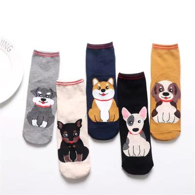 China Low Price Summer QUICK DRY Socks For Women Breathable Women's Socks Custom Cartoon Logo for sale