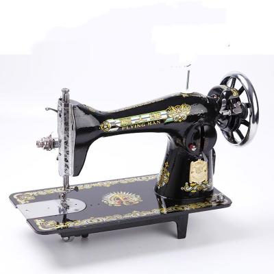 중국 old type house sewing machine 판매용