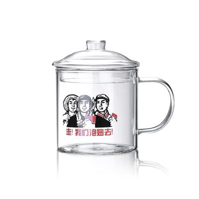 China Hot Sale Retro Printing Mug Diameter 10cm Height 13cm Glass Tea Cup Made In Porcelain With Lid for sale