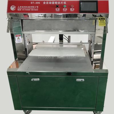 China Food Processing Machine Chengtao Sponge Cake Slicer Bread Slicing Machine Full Automatic for sale