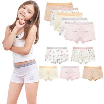 China Antibacterial Cheap Cute Underwear Kids Panties Little Girls Boxers for sale