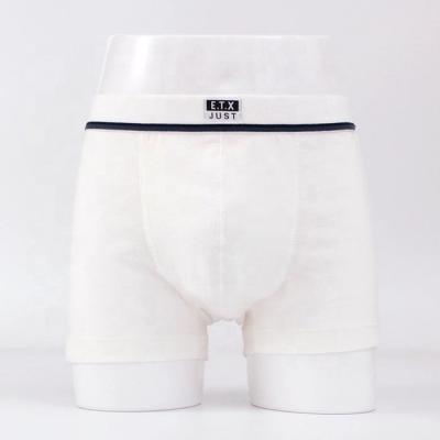 China Wholesale Seamless White Underwear Sublimation Blank White Boy's Boxer Shorts for sale