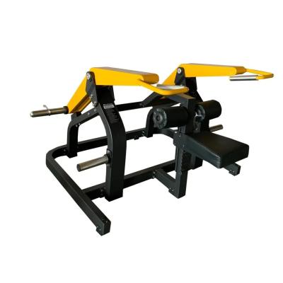 China Steel Medium Loader Free Weight Plate Loaded Seated Leg Extension Machine for Workouts for sale