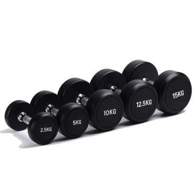 China Freeman Fitness Equipment Rubber Coated Steel Dumbbell for Men's Free Weight Training for sale