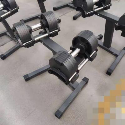 China Befreeman Commercial Dumbbell Set Adjustable Steel Free Weight Lifting Gym Equipment for sale