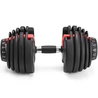 China Commercial Gym Free Weight Training Adjustable Dumbbells Optional Selectable Frame Color for sale