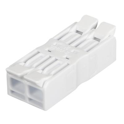 China Other Good Quality Transparent 2 Pin Quick Wire Connector Operated With Lever 4.0mm2 Splicing Compact Connectors for sale