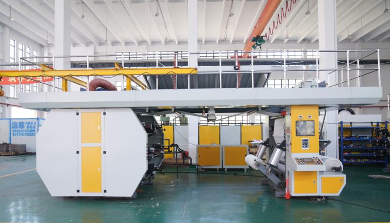 Verified China supplier - Hangzhou Xianghuai Machinery Technology Co., Ltd.