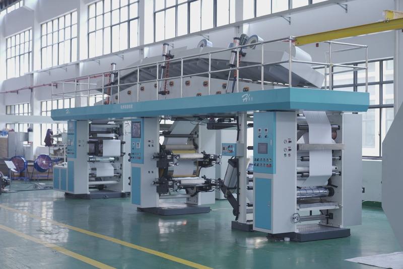 Verified China supplier - Hangzhou Xianghuai Machinery Technology Co., Ltd.