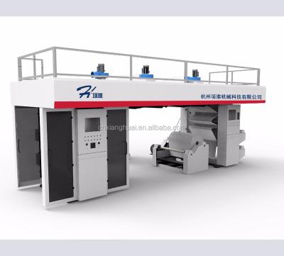 China Garment Shops Computerized Nonwoven Fabric Printing Machine pp Rolls Flexographic Printer for sale