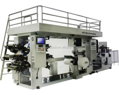 China High Precision Hotels Napkin Flexo Printing Machine Paper Napkin Folding Paper Machine With Good Quality for sale