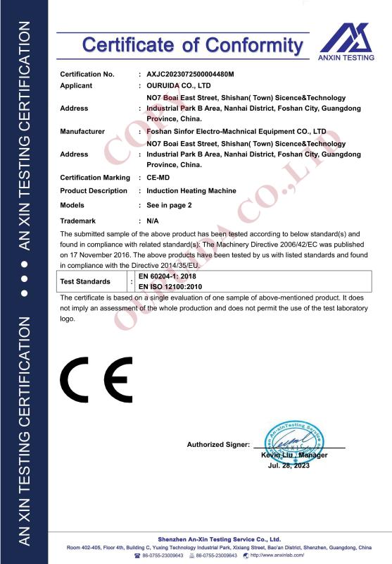 CE-EMD - OURUIDA CO.,LTD