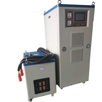 Chine DSP-200KW Machine de chauffage par induction à haute fréquence entièrement numérique SGS à vendre