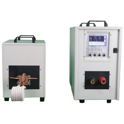 China 120KW Induction Brazing Machine For Welding Drill Bits With Intelligent Control And Temperature Range 0-2500℃ for sale