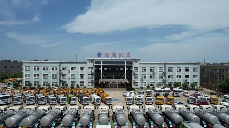 Verified China supplier - Hubei Runli Special Automobile Co., Ltd.