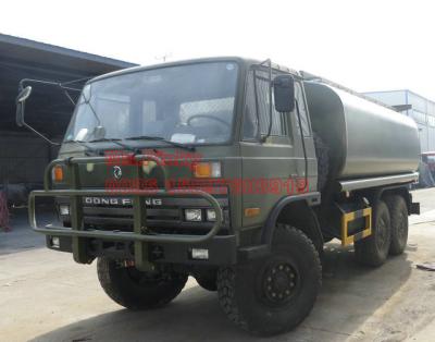 China Delivery ! 6x6 Fuel Tanker Trucks Or Bowser 6wd Trucks For Mountain Areas 5900CC for sale