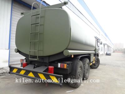 China Export! Dongfeng 6x6 fuel tanker truck fuel tank military vehicle EQ2102 5880L for sale