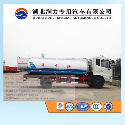 China new 10t water tank truck, 10T water tanker truck, 10T water pump water 6494 for sale