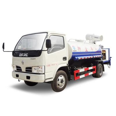 China Multifunctional Hotels Dust Suppression 40 Meters Hose Sprayer Truck for sale