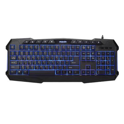 China Anti-ghosting LED Backlight USB Wired Gaming Keyboard With Multimedia Functions for sale