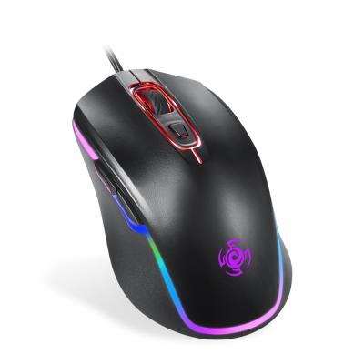 China 6D Gaming Wired Programming Mouse with 16.8 Million RGB Backlit for Gamer for sale