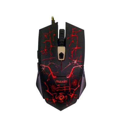 China Best Selling RGB Light Gaming Mouse Wired [7200 DPI] [Programmable] [Light Breathing] Ergonomic Gaming USB Computer Mice RGB Gamer for sale