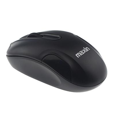 China Latest Silent Wireless 2.4GH Buttons Mouse Silent Battery Computer Mute Mouse for sale