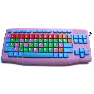 China 83 Children's Wireless Mini Keyboard KeysWireless Children's Colorful Cartoon Keyboard for sale