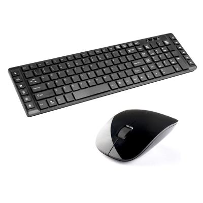 China Human Ergonomic Radio Combo With Multimedia Keys Operate High Quality Chocolate 2.4Ghz Keytop Keyboard Mouse Wireless Combo for sale